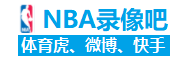 欢迎入城｜韦斯利·莫赖斯加盟深圳新鹏城足球俱乐部